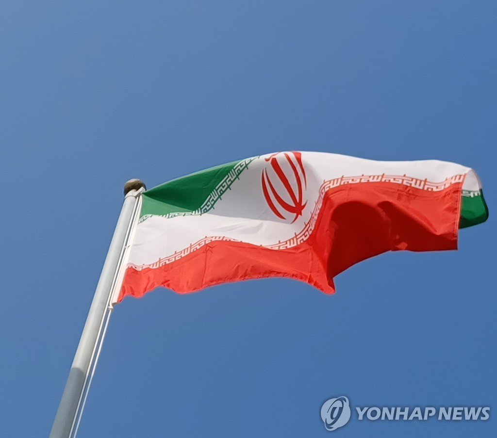 정부 "이란 동결자금 중재 제기시 면밀히 대응"