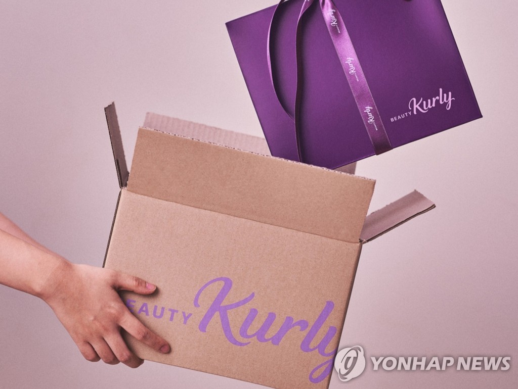 컬리에 쿠팡까지 참전…온라인 뷰티 시장 판 커진다