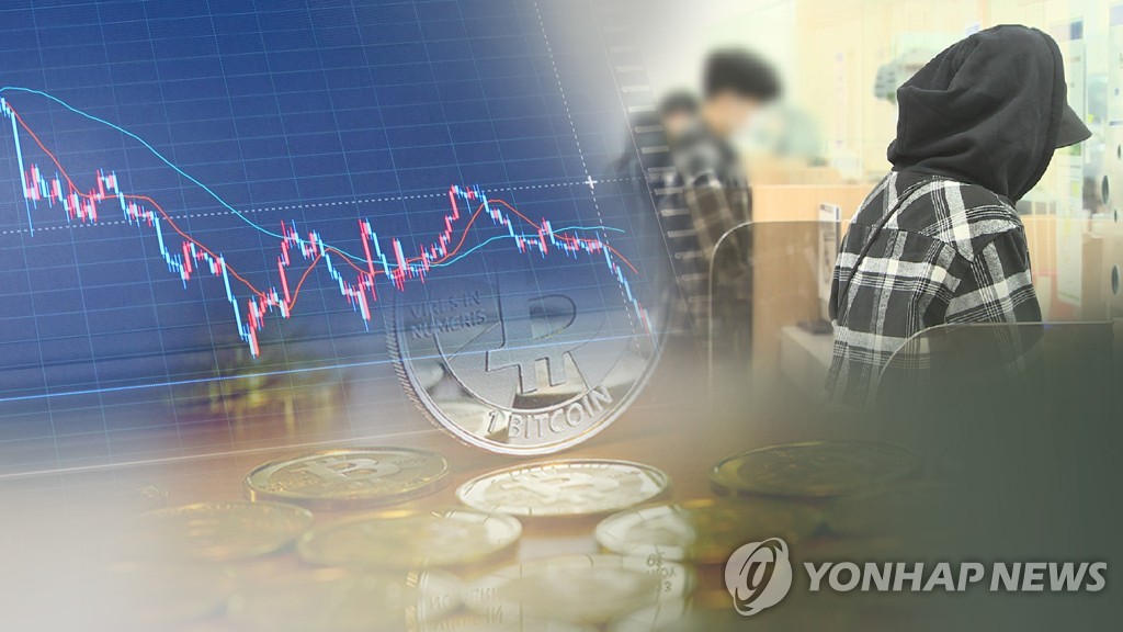 "가상자산 '특별 할인판매' 믿지 마세요"…금감원 소비자경보