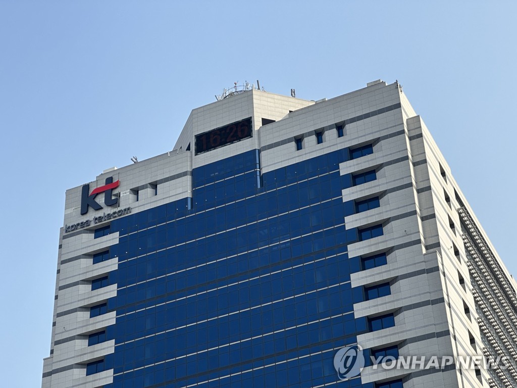 KT, 인천시교육청에 '양방향 문자 서비스' 시범 도입