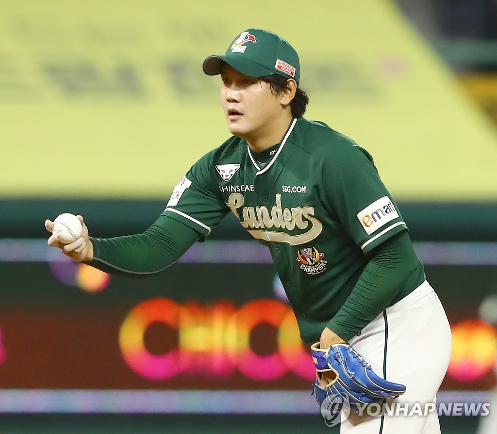 서진용, KBO 최초 '노 블론 30세이브'…"기대에 부응하고 싶어"