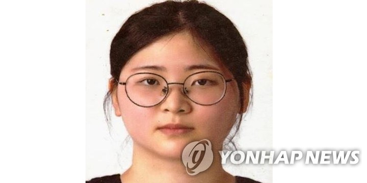 [고침] 지방('판사가 읽을까' 의심하던 정유정, 6차례나…)