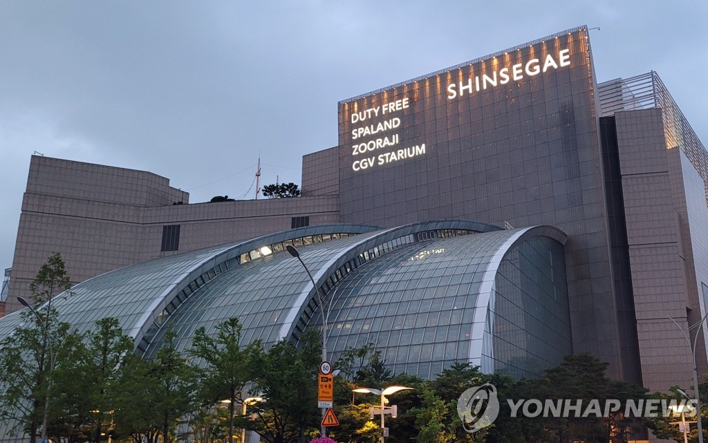 삼성증권 "신세계, 면세점 호조에 하반기 실적개선…목표가↑"