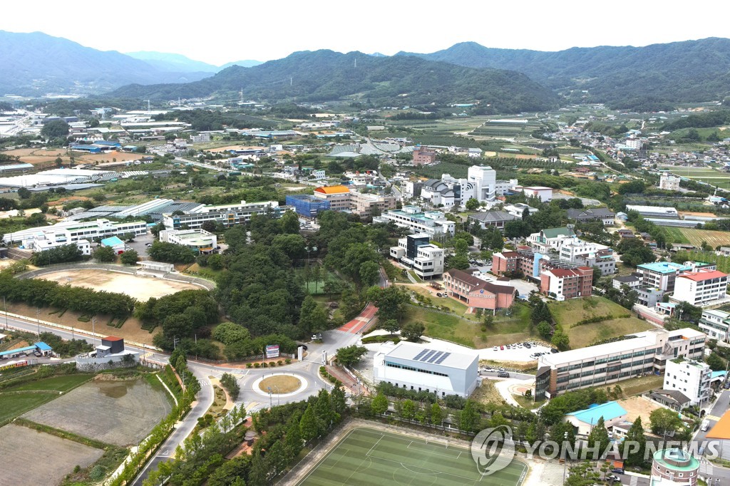 경남도립 거창·남해대학 총장 임용 준비…행정공백 최소화