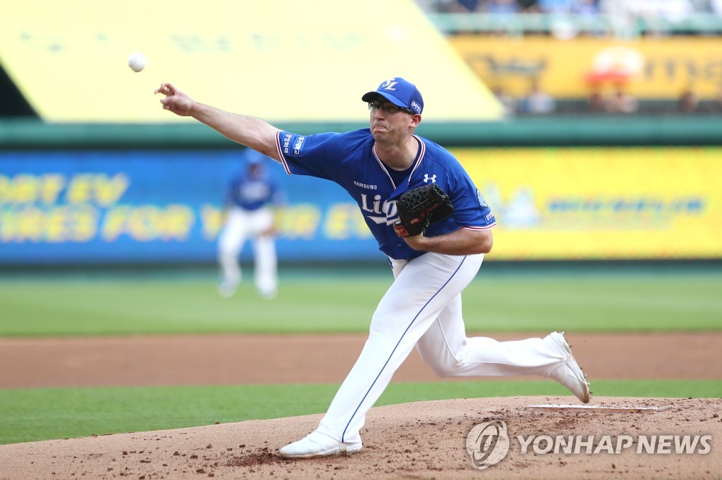 삼성 와이드너, 몸살감기로 등판 연기…홍정우 대체 선발