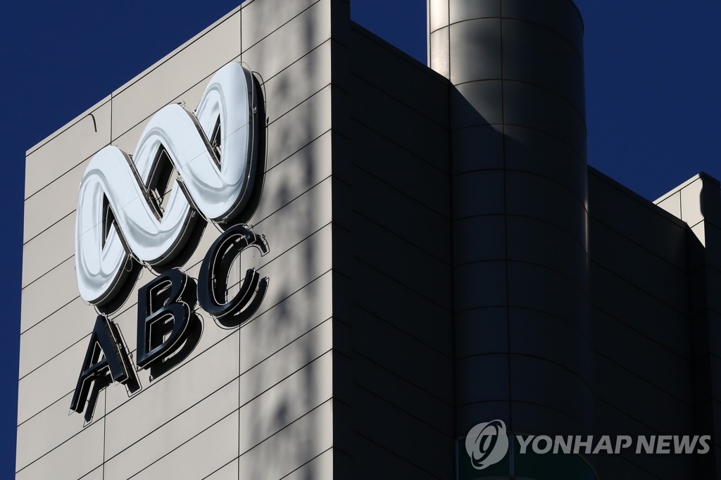 호주 공영방송 ABC, 머스크의 X 계정 대거 정리…"틱톡에 집중"