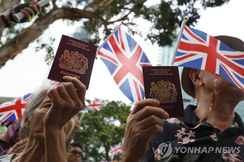 홍콩국가보안법 이후 영국 공립학교 홍콩 학생수 5배로 급증