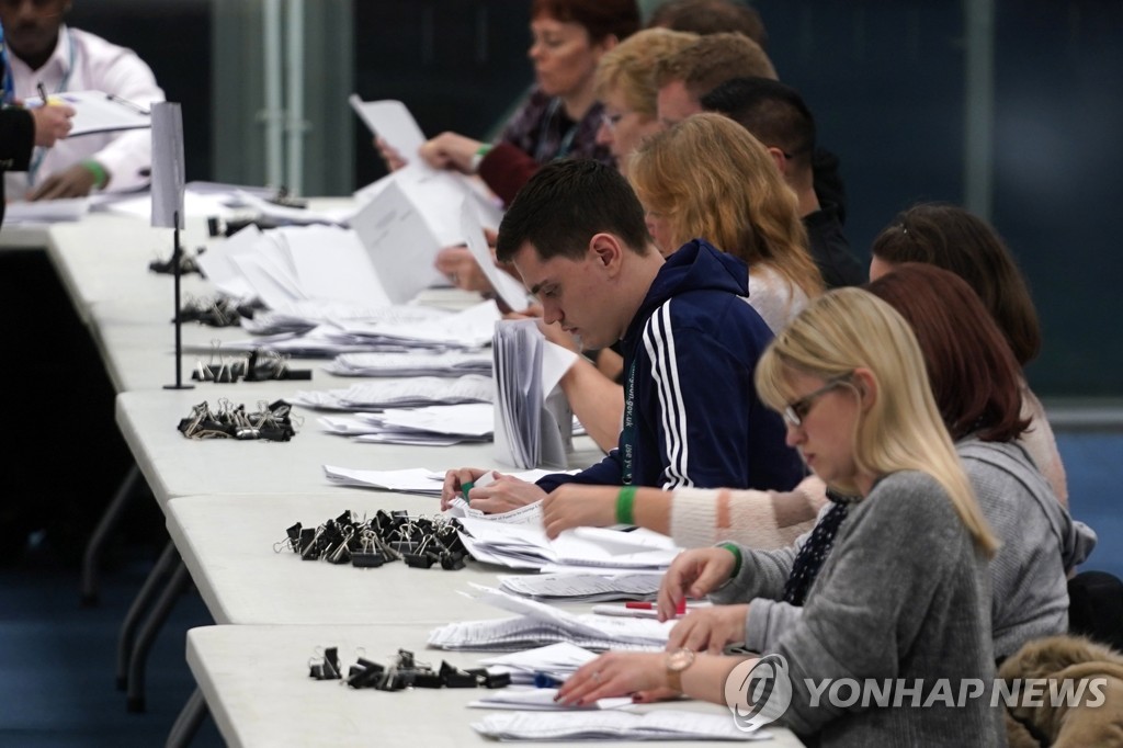 英 선관위에 사이버 공격…"유권자 수백만명 정보에 접근"