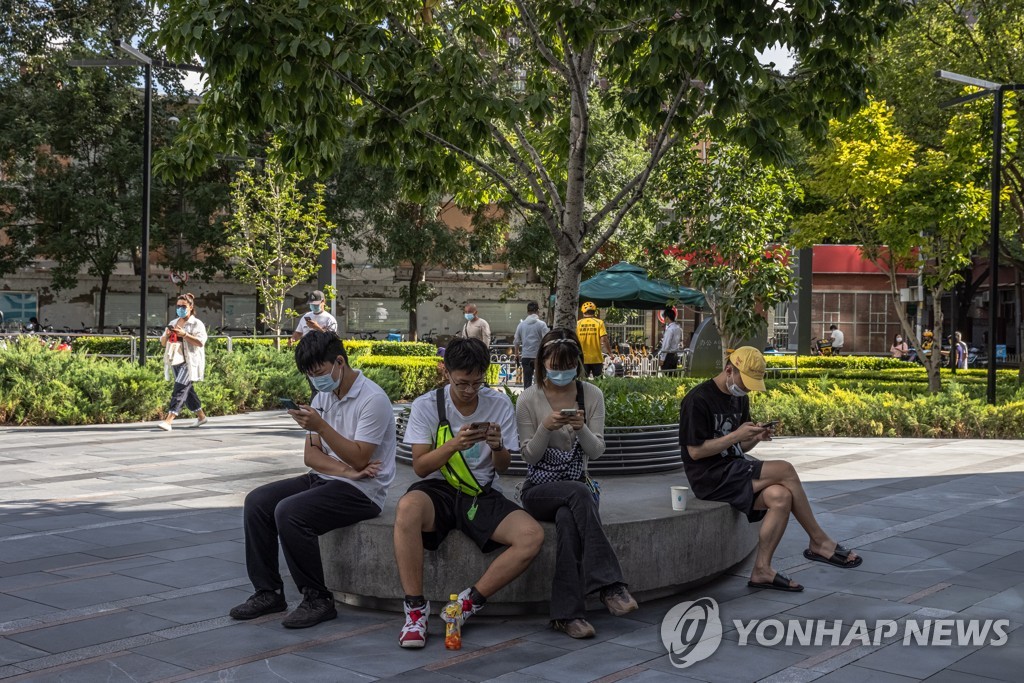 中, 미성년자 스마트기기 사용 '하루 2시간 이하'로 제한 방침