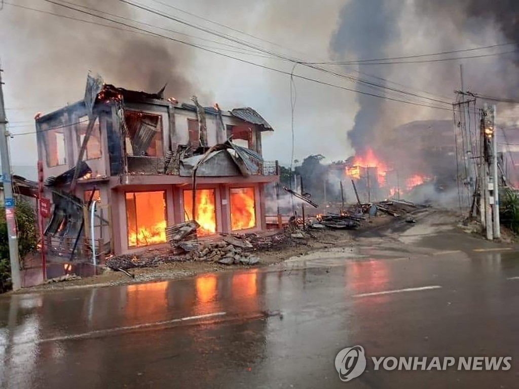 미얀마군, 쿠데타 이후 2년반 동안 7만5천여채 민간주택 불태워