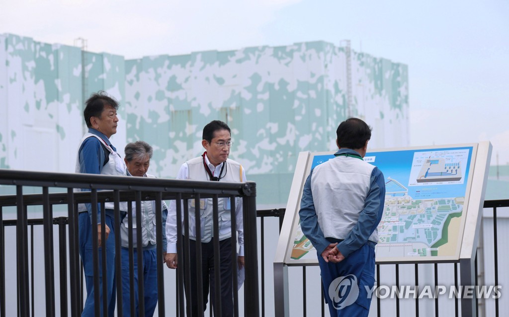 "日, 내일 오후 1시에 후쿠시마 오염수 방류 개시할 듯"(종합)