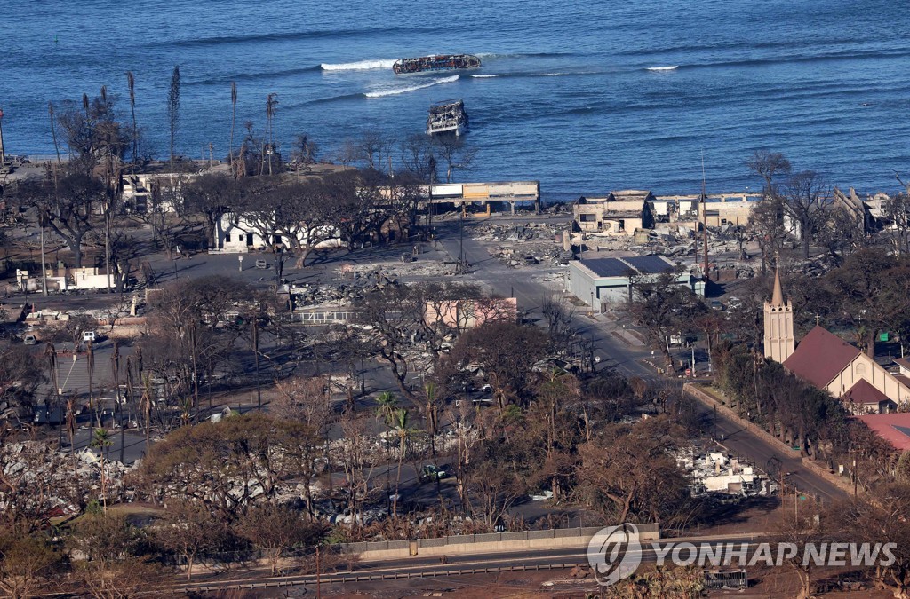 "하와이 한인 주택·상점 10여채 전소…관광객은 거의 떠난 듯"