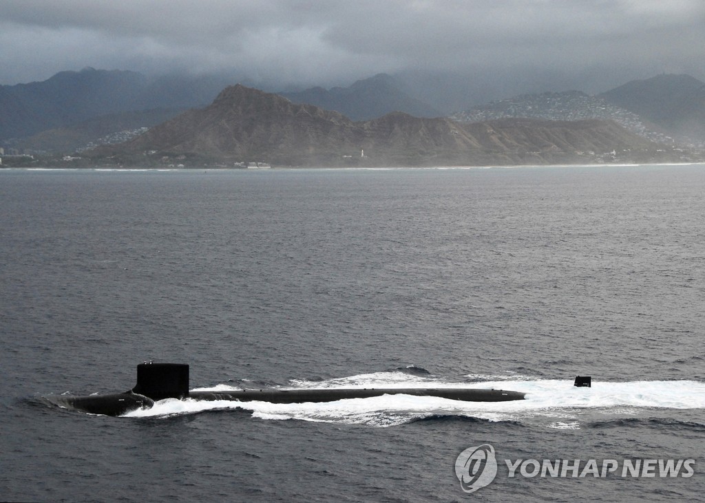 호주 외교장관 "핵추진 잠수함, 중국 억제 역할 할 것"