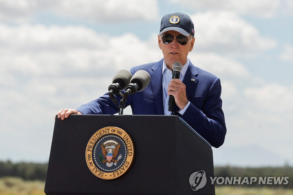 "세계 9대 불가사의, 아니 7대"…바이든, 또 말실수