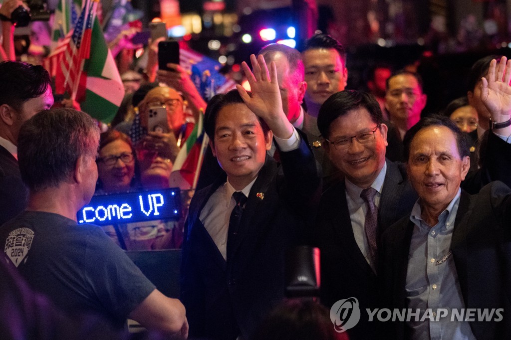 라이칭더 대만 부총통, 뉴욕 도착…"자유·민주주의 상징 도시"