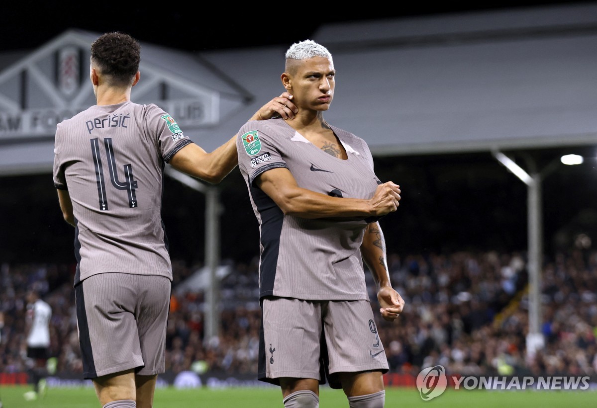 '손흥민 후반 교체투입' 토트넘, 풀럼에 져 리그컵 첫판 탈락