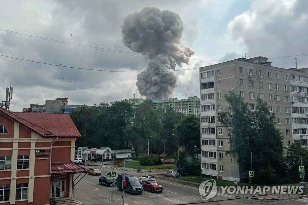 모스크바 인근 광학장비 공장서 폭발 사고…40여명 부상(종합)