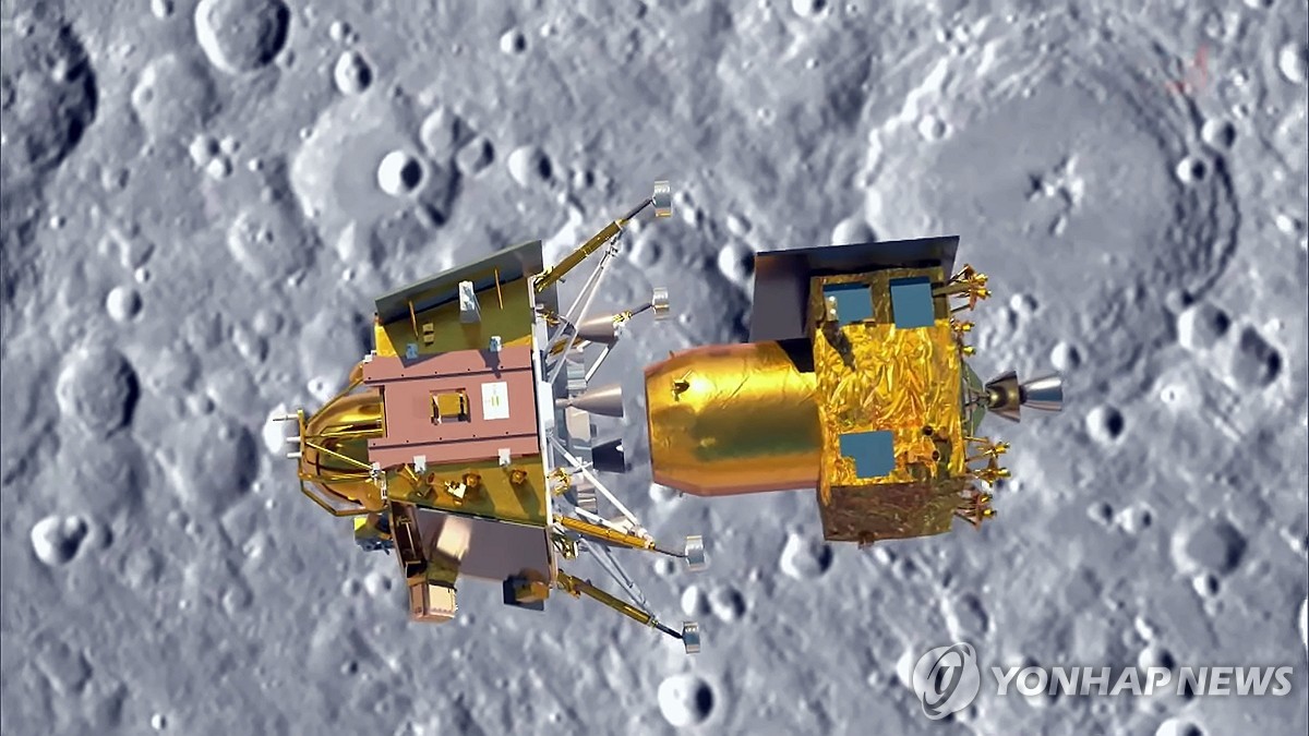 '달남극 첫 착륙' 쾌거에 印 탐사프로그램 찬드라얀도 주목