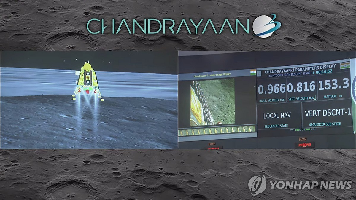 '달남극 착륙' 인도, 이젠 태양…내달2일 연구용 인공위성 발사