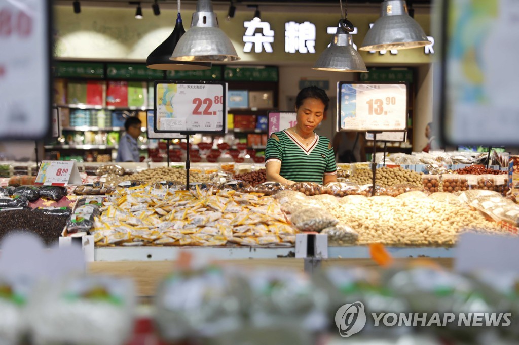 중국, 경제 우려 속 지난달 재정수입 증가세 둔화