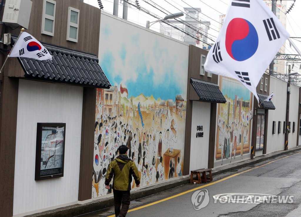 "대한독립만세" 부산 구포 광복기념 축구대회 70년 넘게 이어져