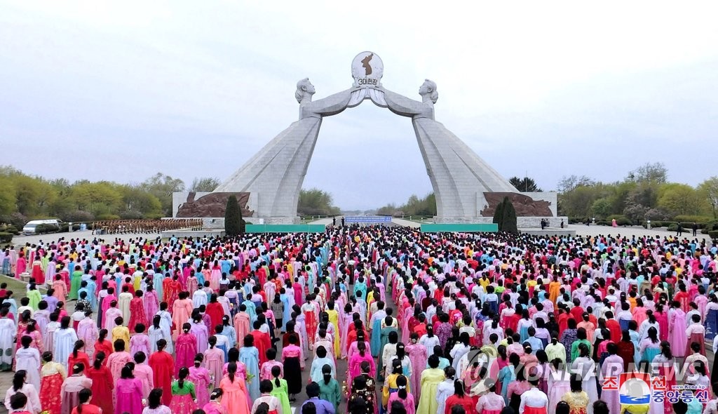 [평양NOW] 조국통일 3대 헌장 제시 26주년…北 이례적 '침묵'