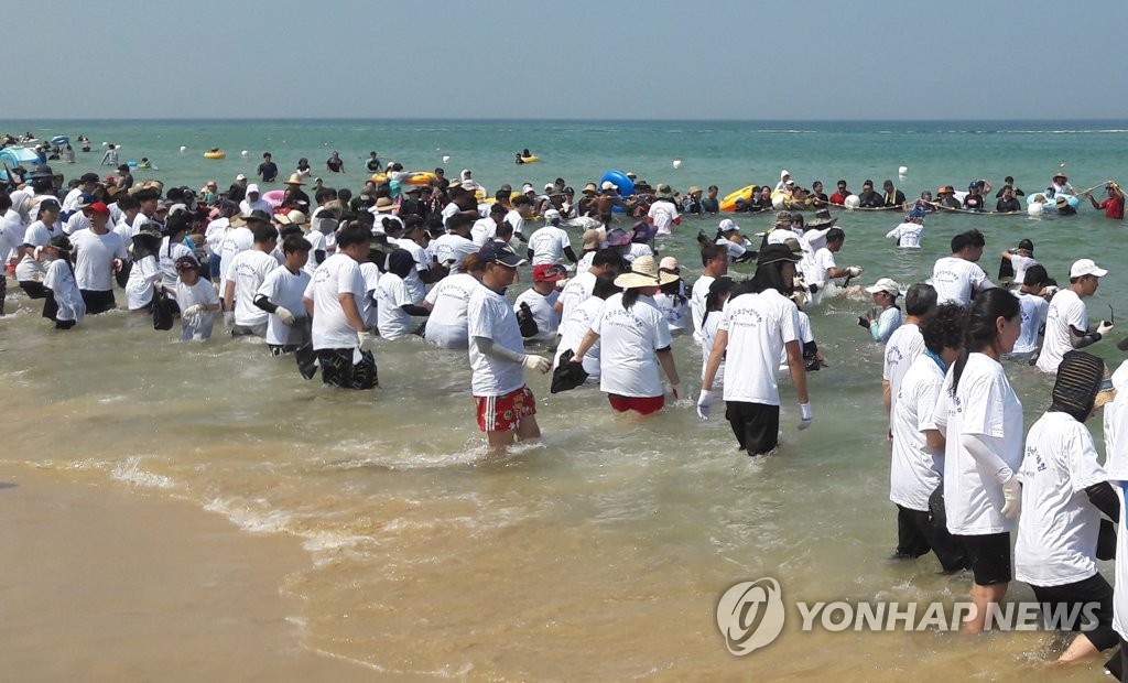 "이제 추억이 되나" 동해안 오징어 축제 점차 사라져