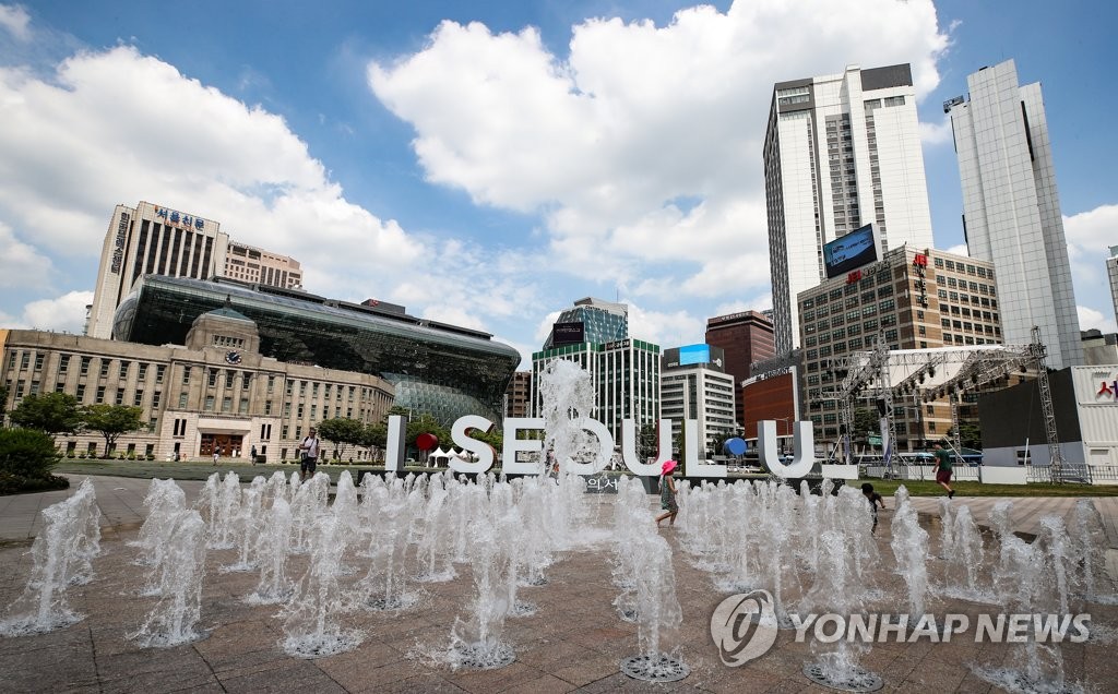 "광복절에 서울시청 폭파"…또 日메일 테러 협박