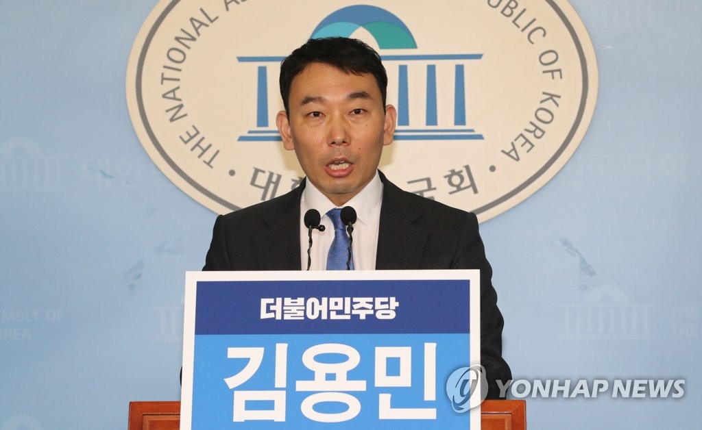 野김용민, '아동학대 신고 수사기관 아닌 교육청서 심의' 발의