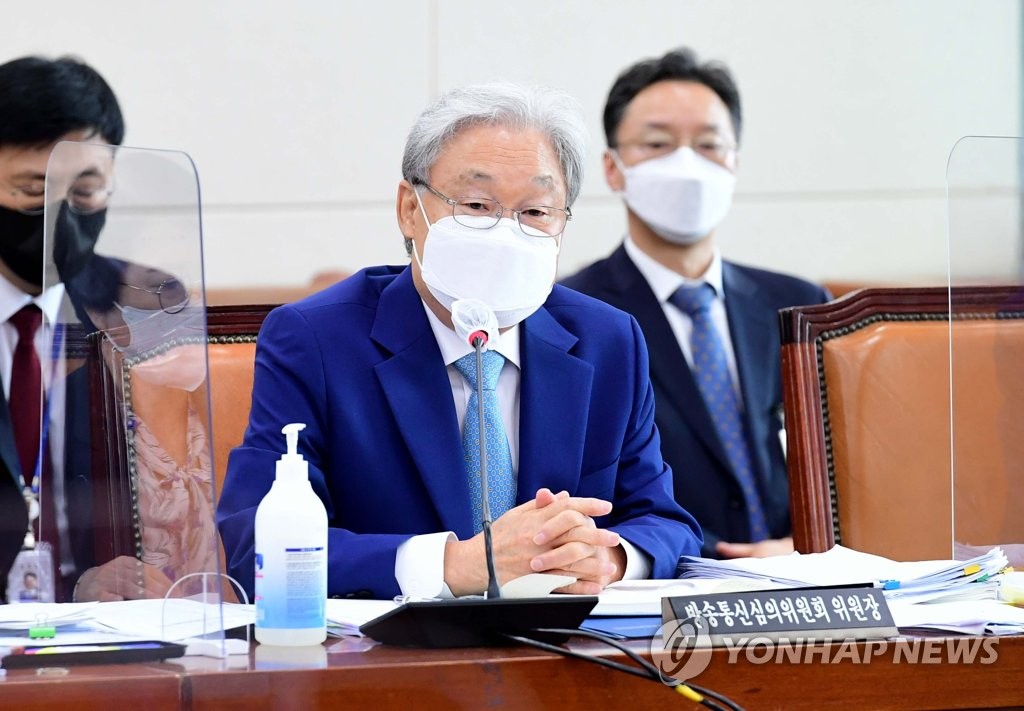 정연주 전 방심위원장·이광복 전 부위원장, 해촉 집행정지 신청