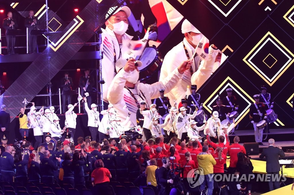 국제 상이군인 체육대회 9월 독일서 개막…한국 선수단 결단식