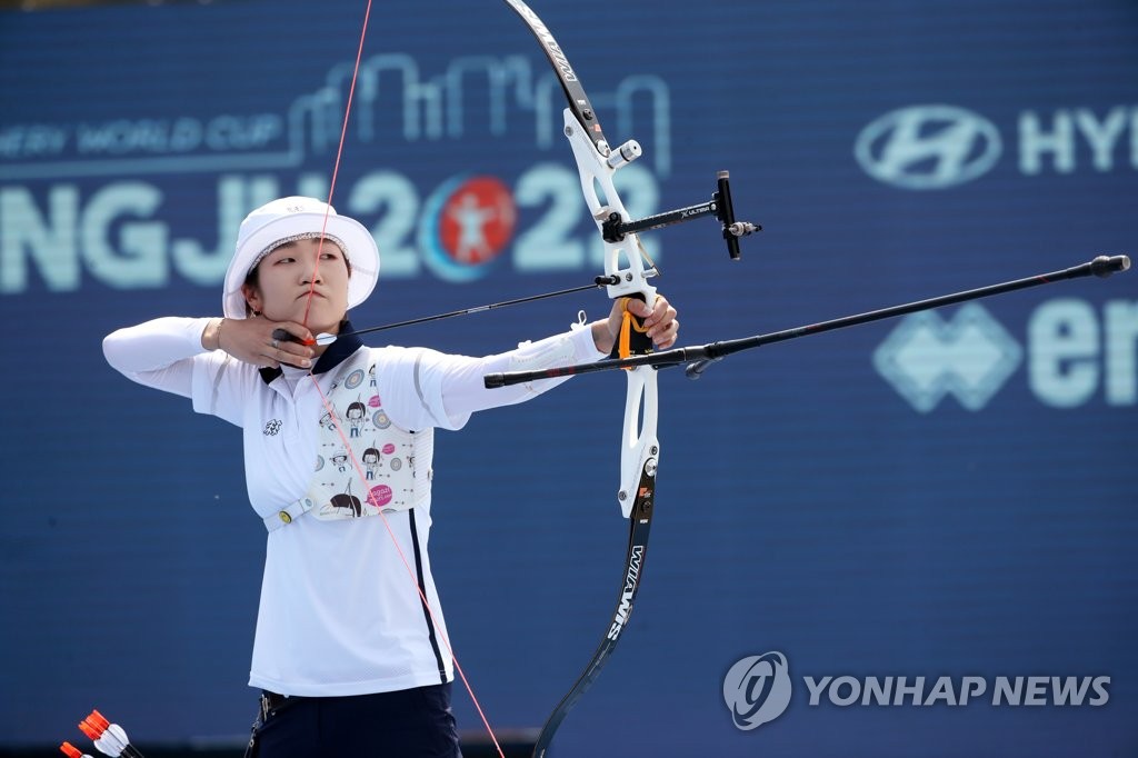 한국 양궁 '올림픽 전초전' 파리 월드컵서 명예 회복 도전