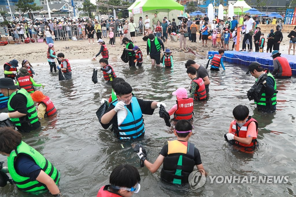 울산조선해양축제 개막…'인증사진 남기고 경품 받아 가세요'