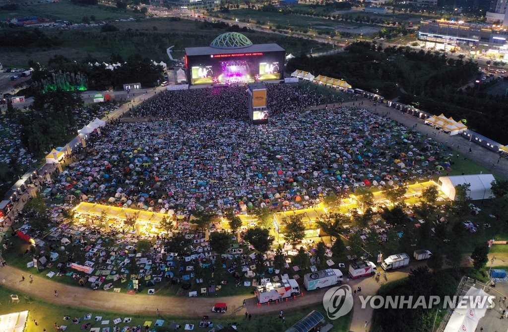 폭염 속 사흘간 록 열기…인천펜타포트 페스티벌 개막