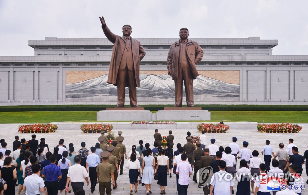 [평양NOW] 광복절 78돌 北 "조국해방 은인은 김일성"