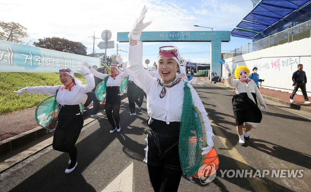 "전국의 해녀 뭉친다"…제주도, 한반도 해녀포럼 발족 추진