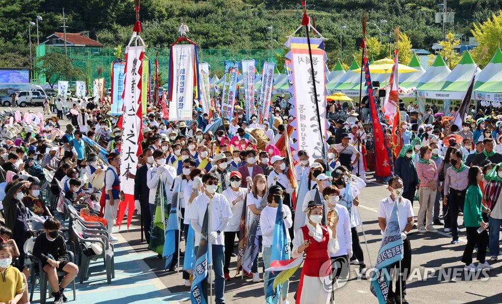 "젊은 층과 관광객 참여 축제로"…동해무릉제 경쟁력 강화