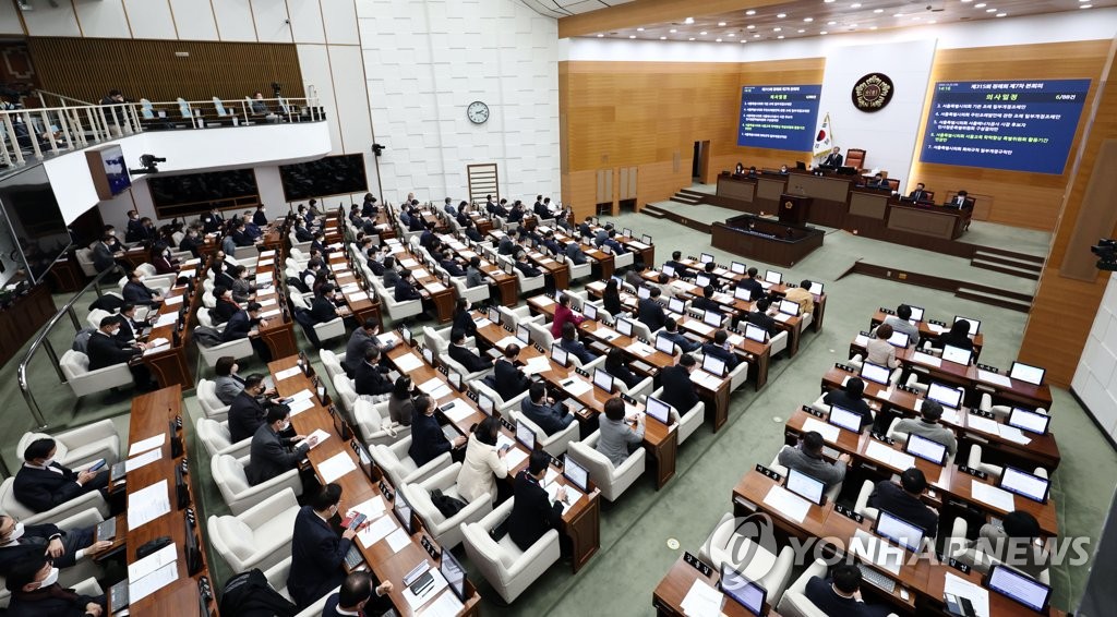 서울시의회 임시회 개회…학생인권조례 등 교권대책 집중 논의