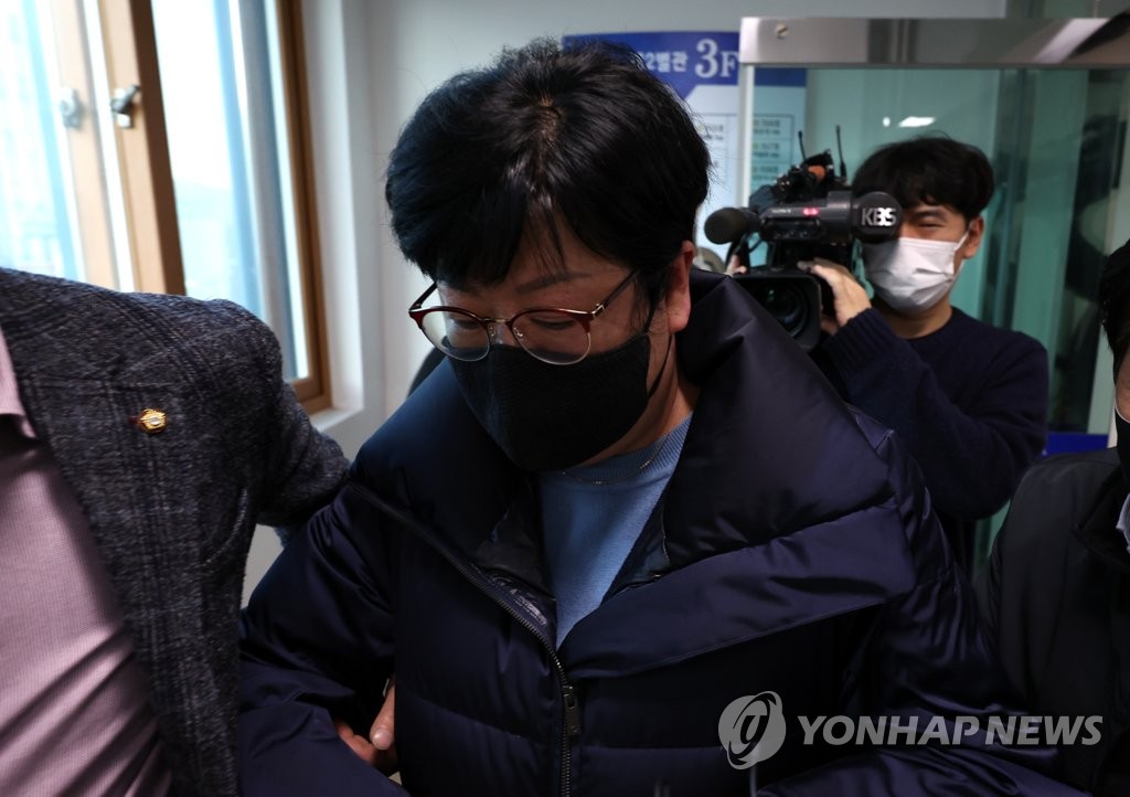 검찰, '이태원 참사 막말' 김미나 의원에 벌금 300만원 구형