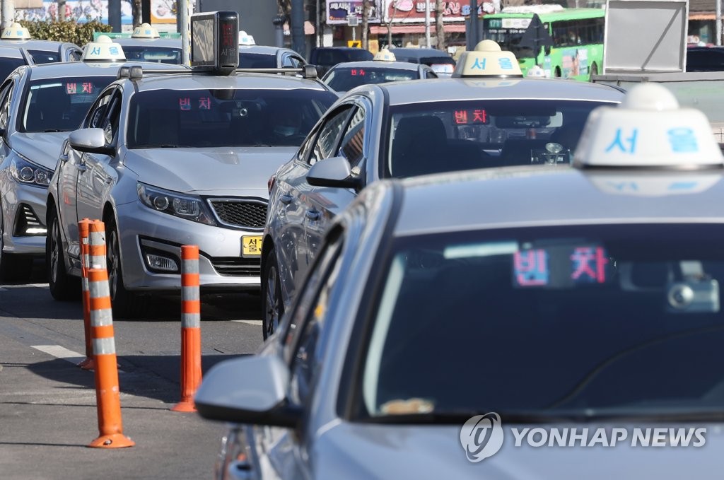 국토부, 택시 스타트업 3곳에 밀린 기여금 9천500만원 청구