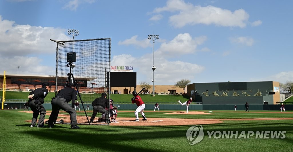 키움, MLB 애리조나와 파트너십…"선수단 운영 노하우 교류"