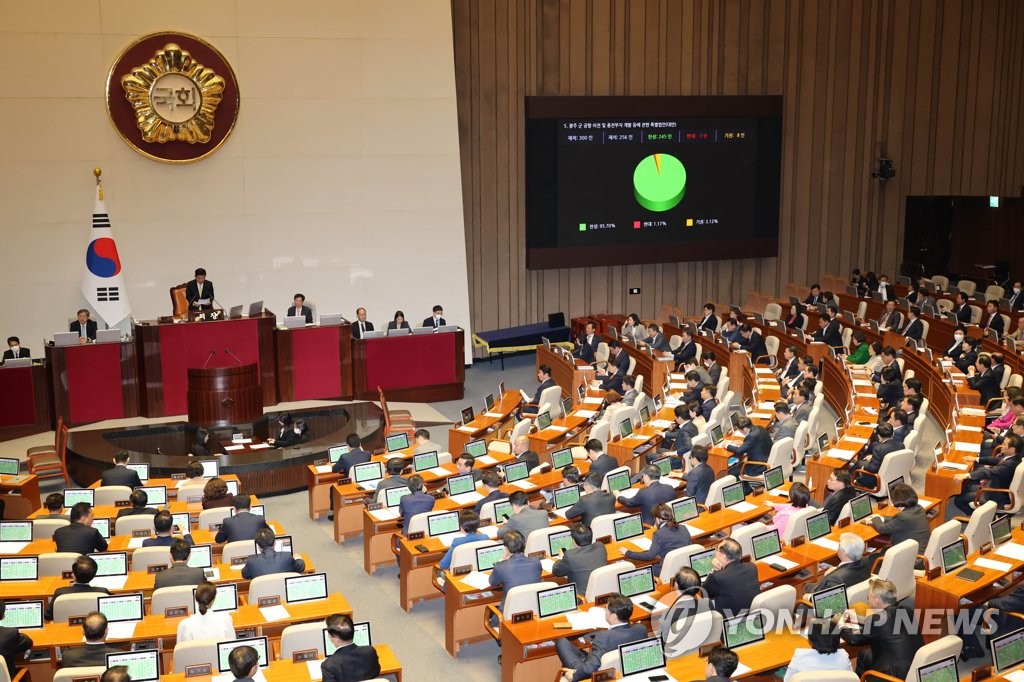 강기정 광주시장 "군공항 특별법 시행령 국무회의 의결 환영"