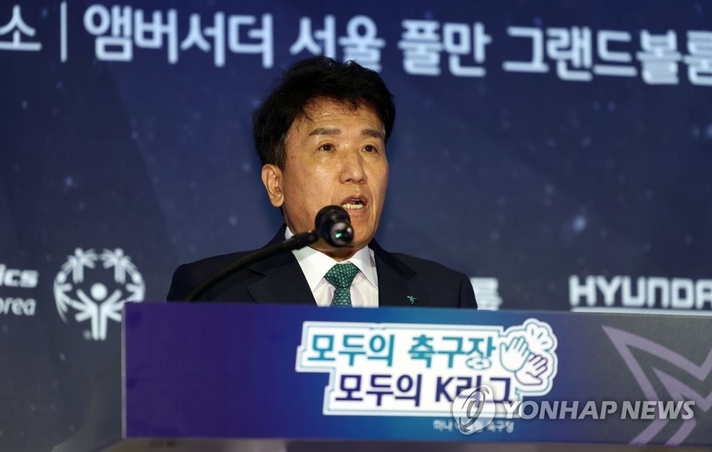 상반기 금융지주·은행 CEO 보수는…유명순·함영주 '18억원대'