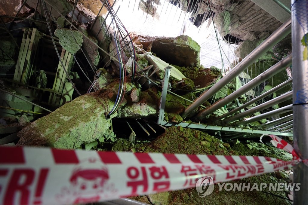 정부, '철근 누락' 무량판 특수구조물 지정 검토