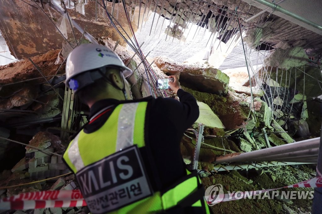 '삼풍 붕괴' 후 멀리한 무량판 재부각…"준비 안된채 아파트에"