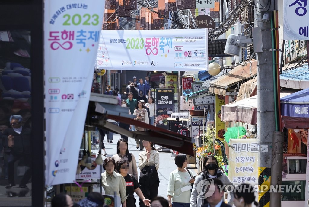 중기부, 동행축제 참여 중소기업·소상공인 업체 300곳 선정