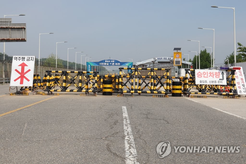 개성공단 40여 곳에서 차량 포착…북한 무단가동 확대