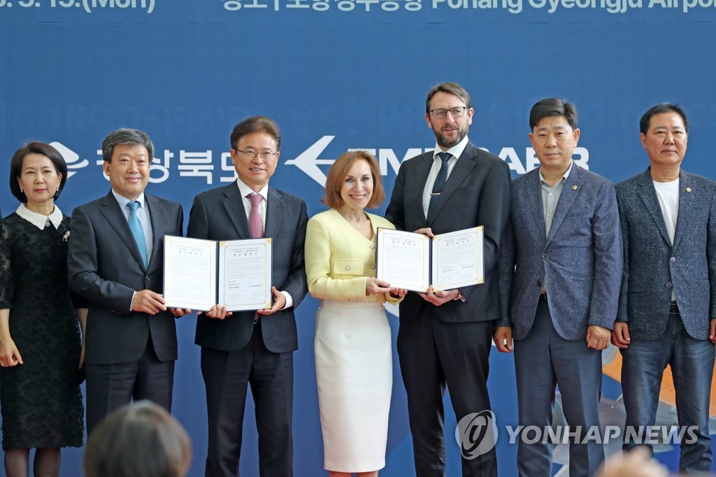 경북도, 중소형 항공기 제작사와 함께 항공산업 활성화한다