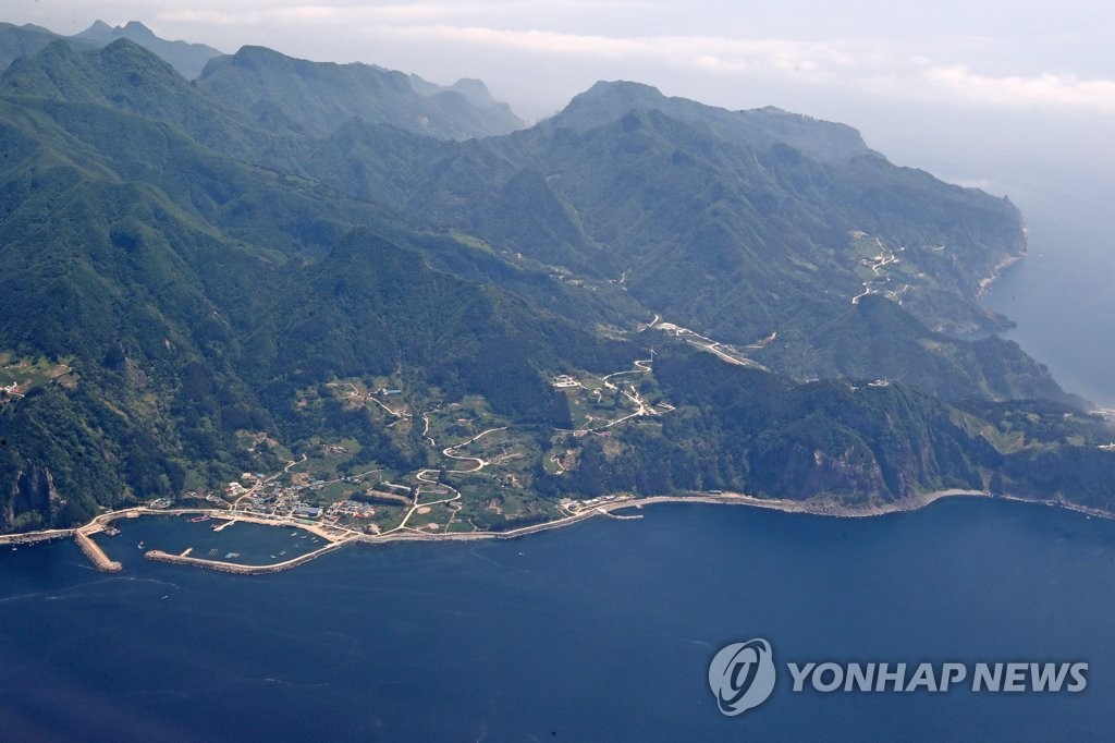 경북대·경북보건환경연구원, 울릉도·독도 환경·생태계 조사