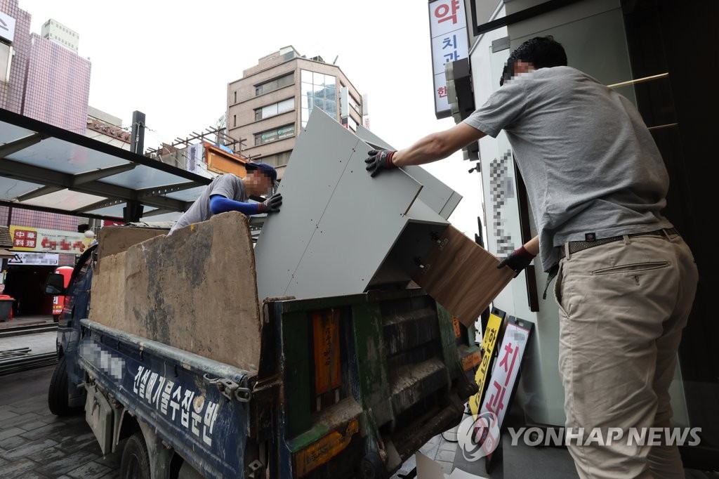 [2024예산] 오염수 대응예산 5천281억→7천380억…소상공인 저리대출